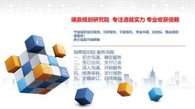 巢湖市編制高中餐廳計算機網絡工程施工標準與收費標準解析